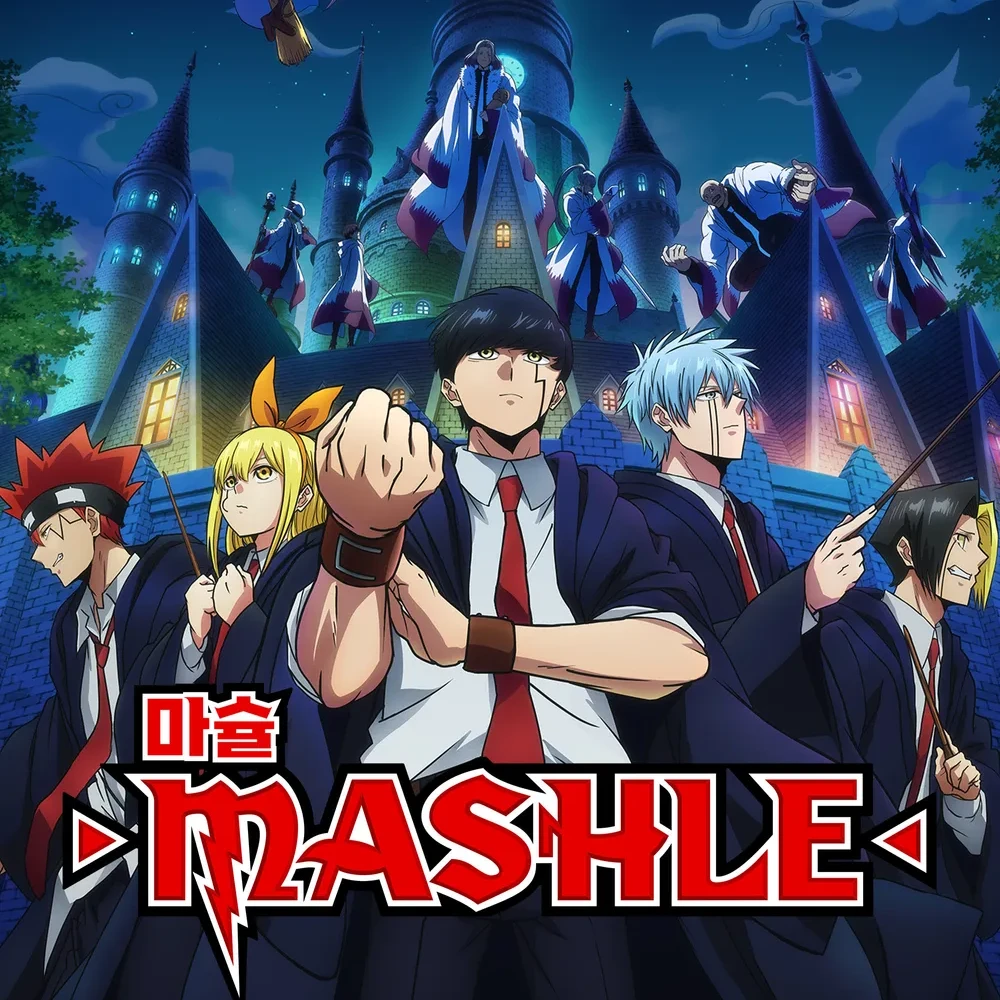 마슐(미완,대화 후 수정 예정 IF)