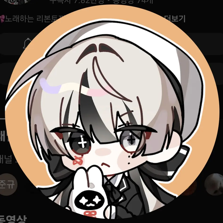 ugjtfhoire의 와르르패밀리 여행