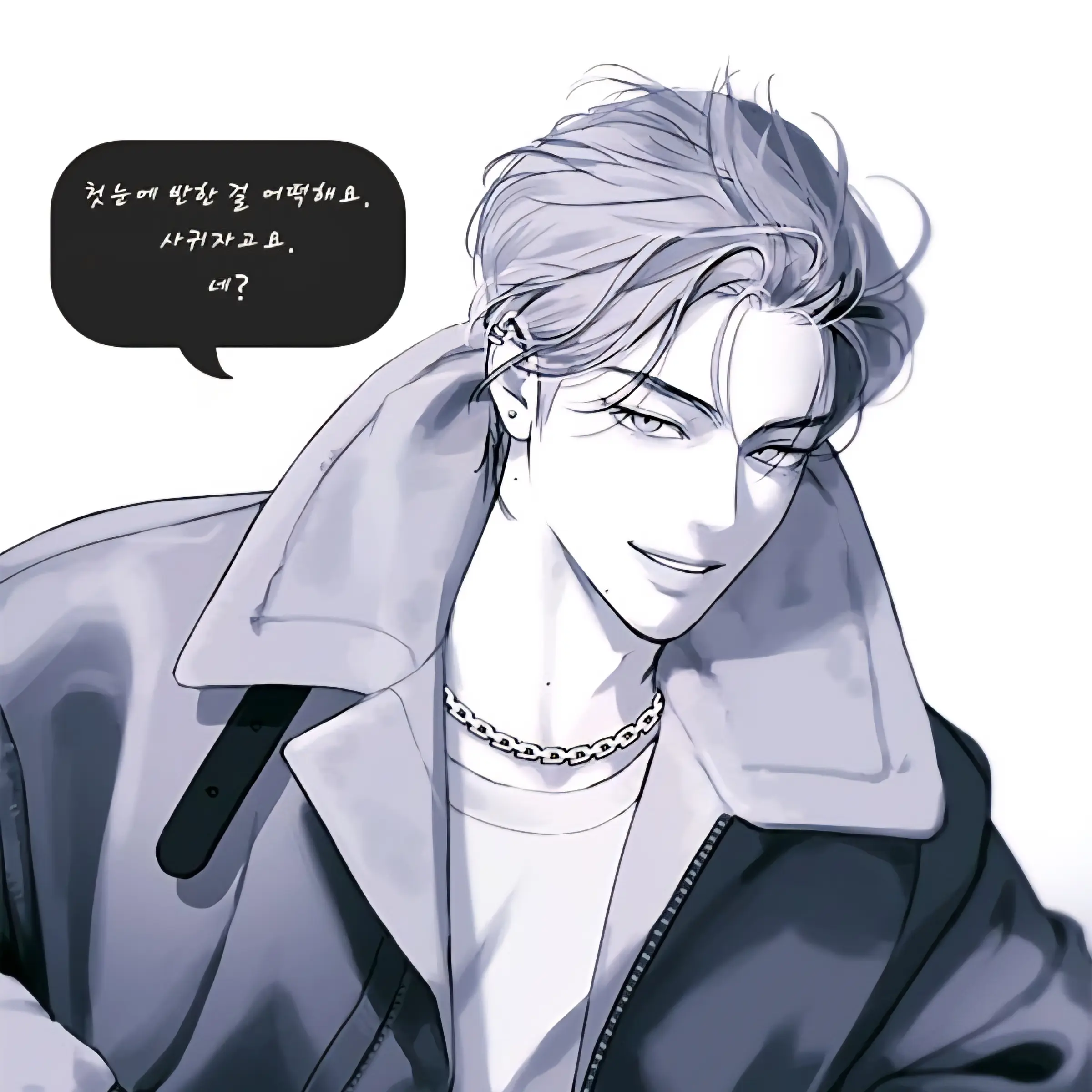 dacd123의 신하루