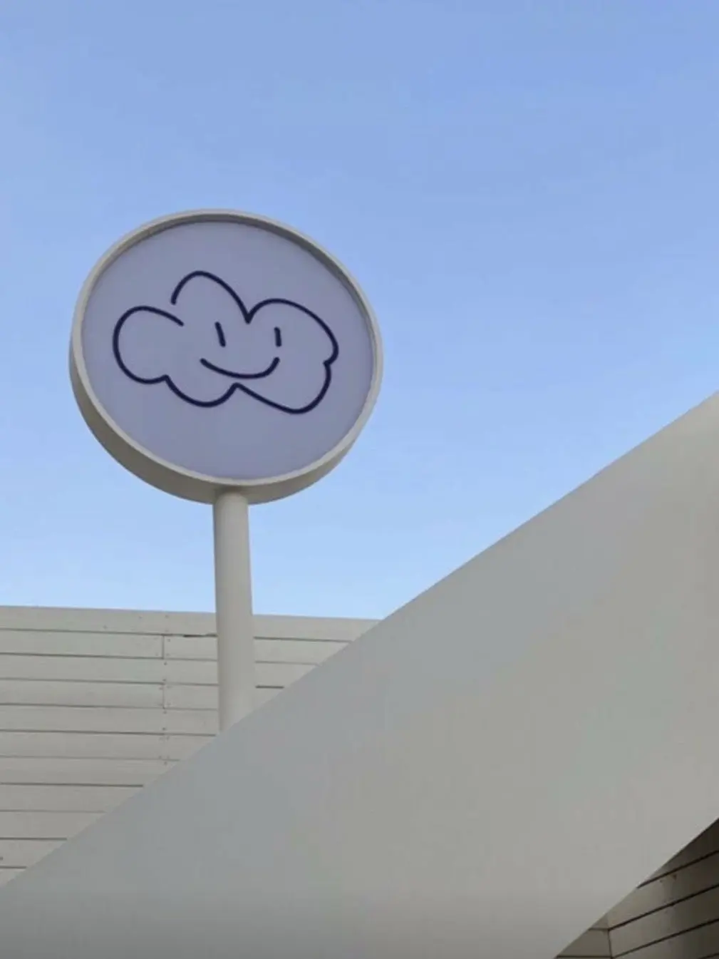 S1R0_0의 공대 남친 ver. 연이