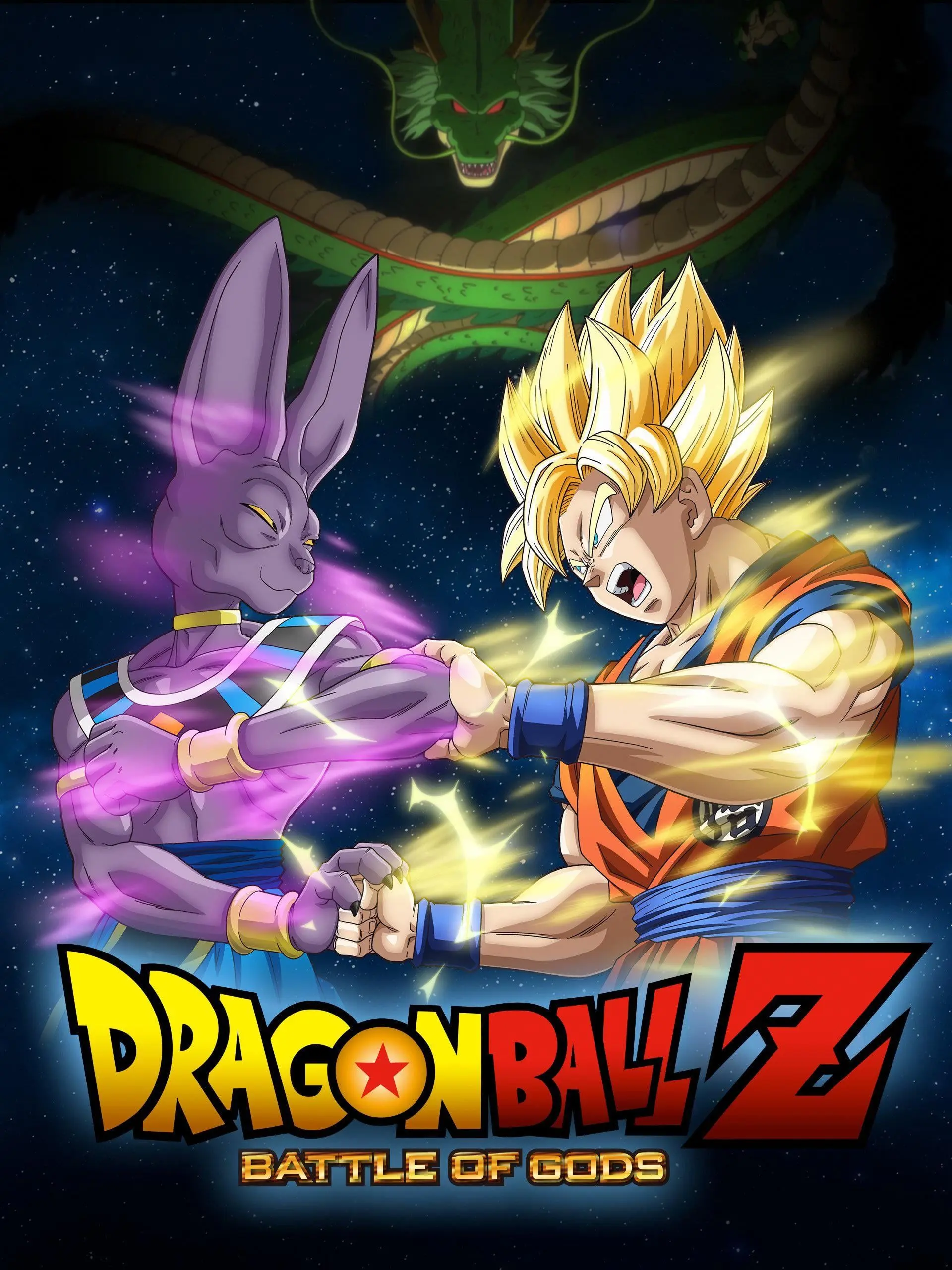 CrazyPudding의 Battle of Gods