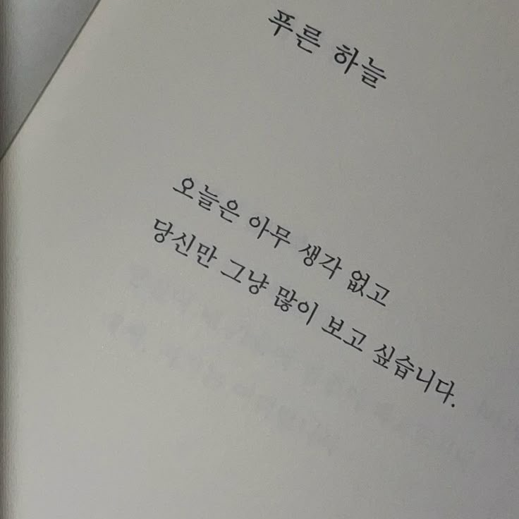 나루미 겐 대표 이미지