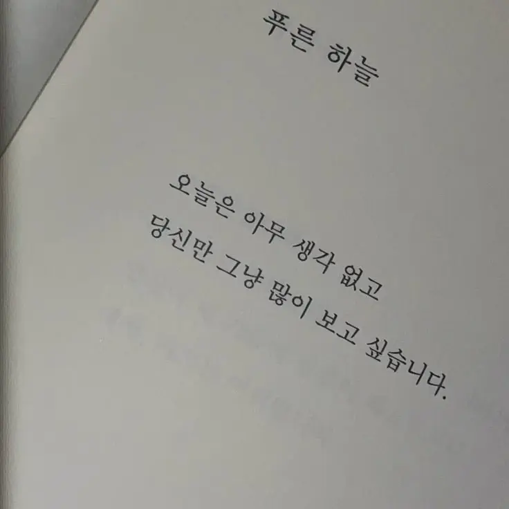 TameOven6186의 나루미 겐