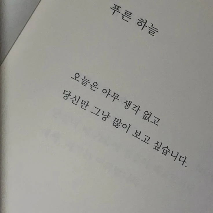 나루미 겐
