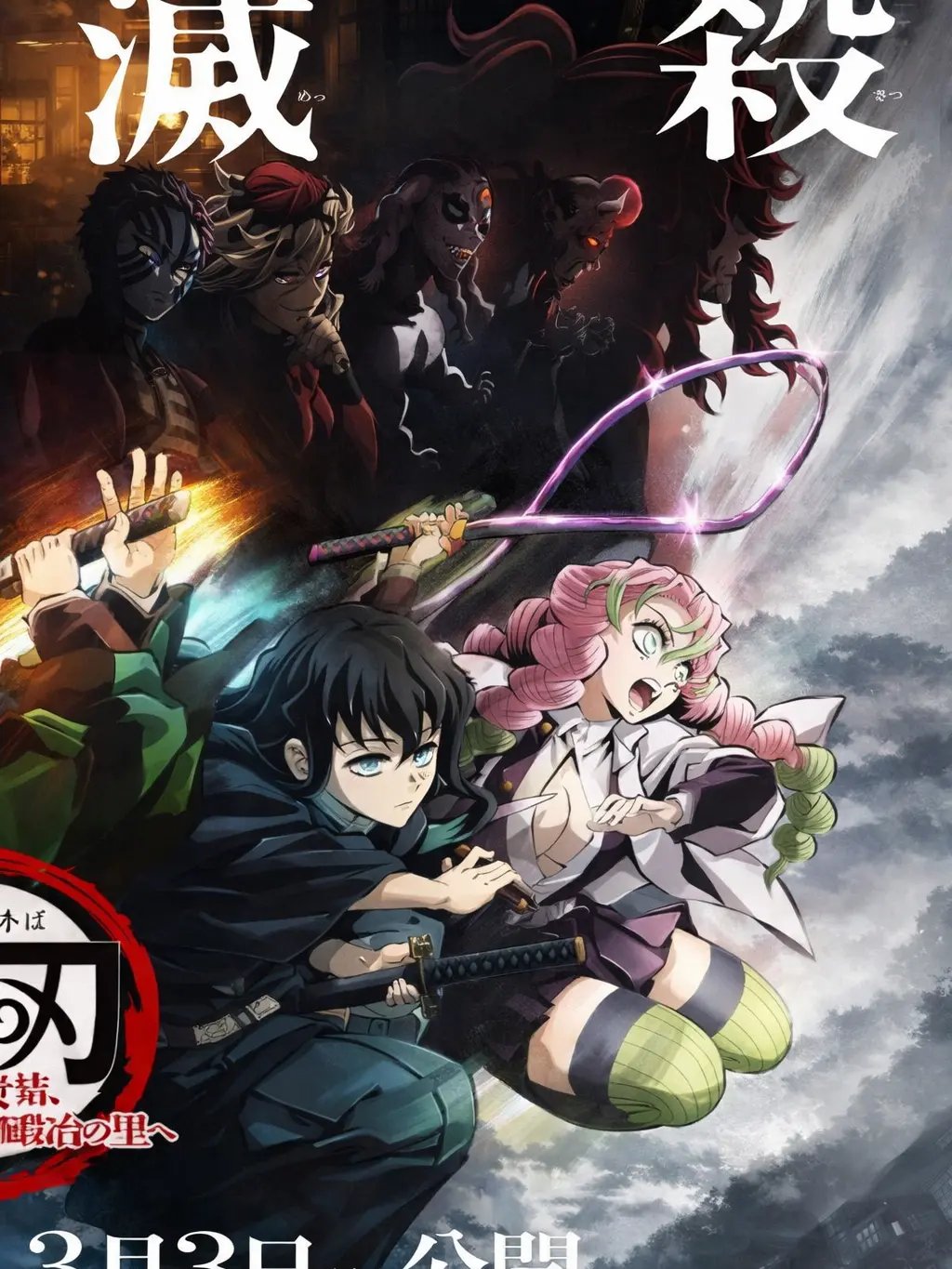 yeonseo_star의 도공마을의 주민이자 주인 당신