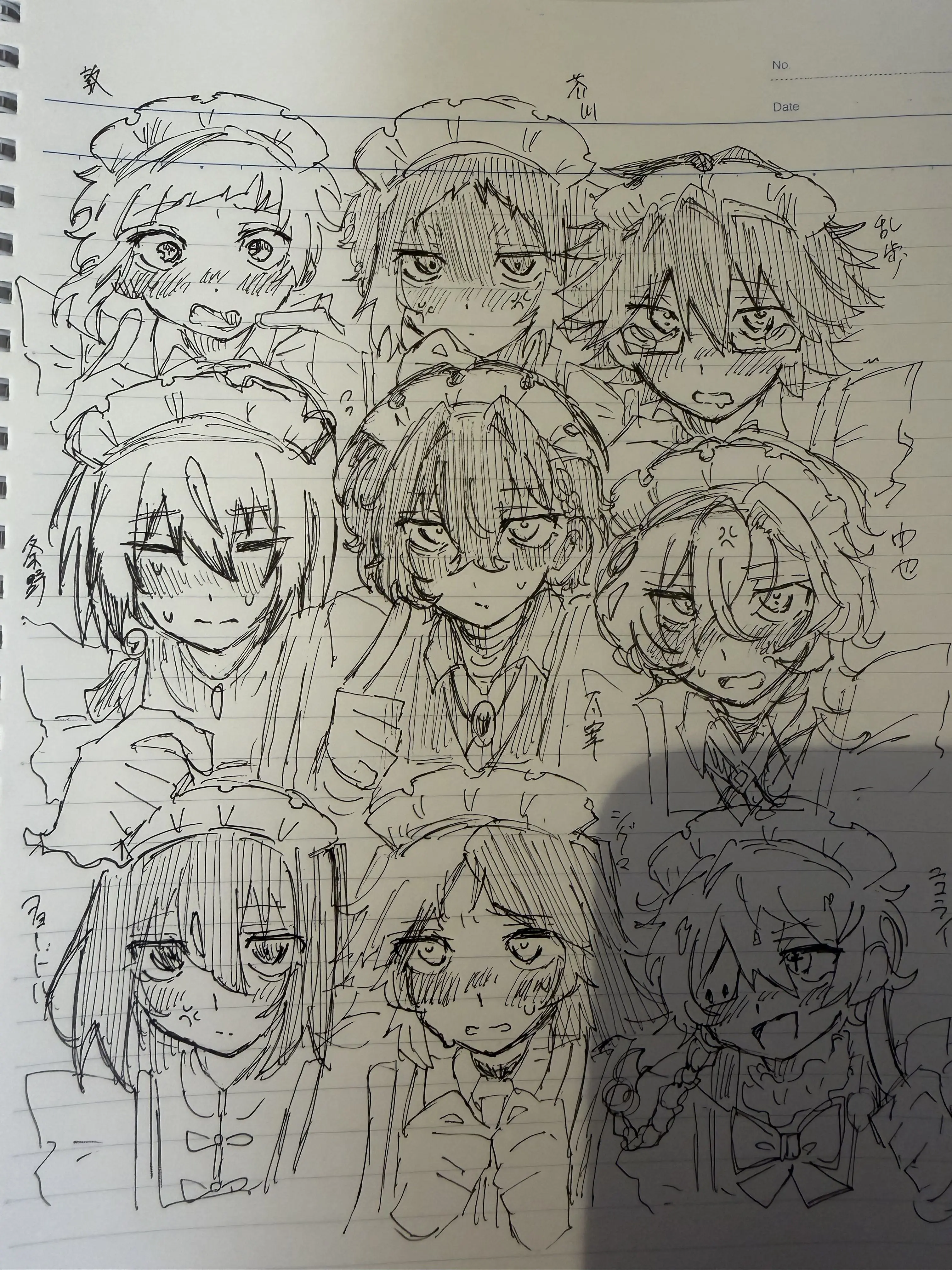 TacitViola2084의 カオスな文スト