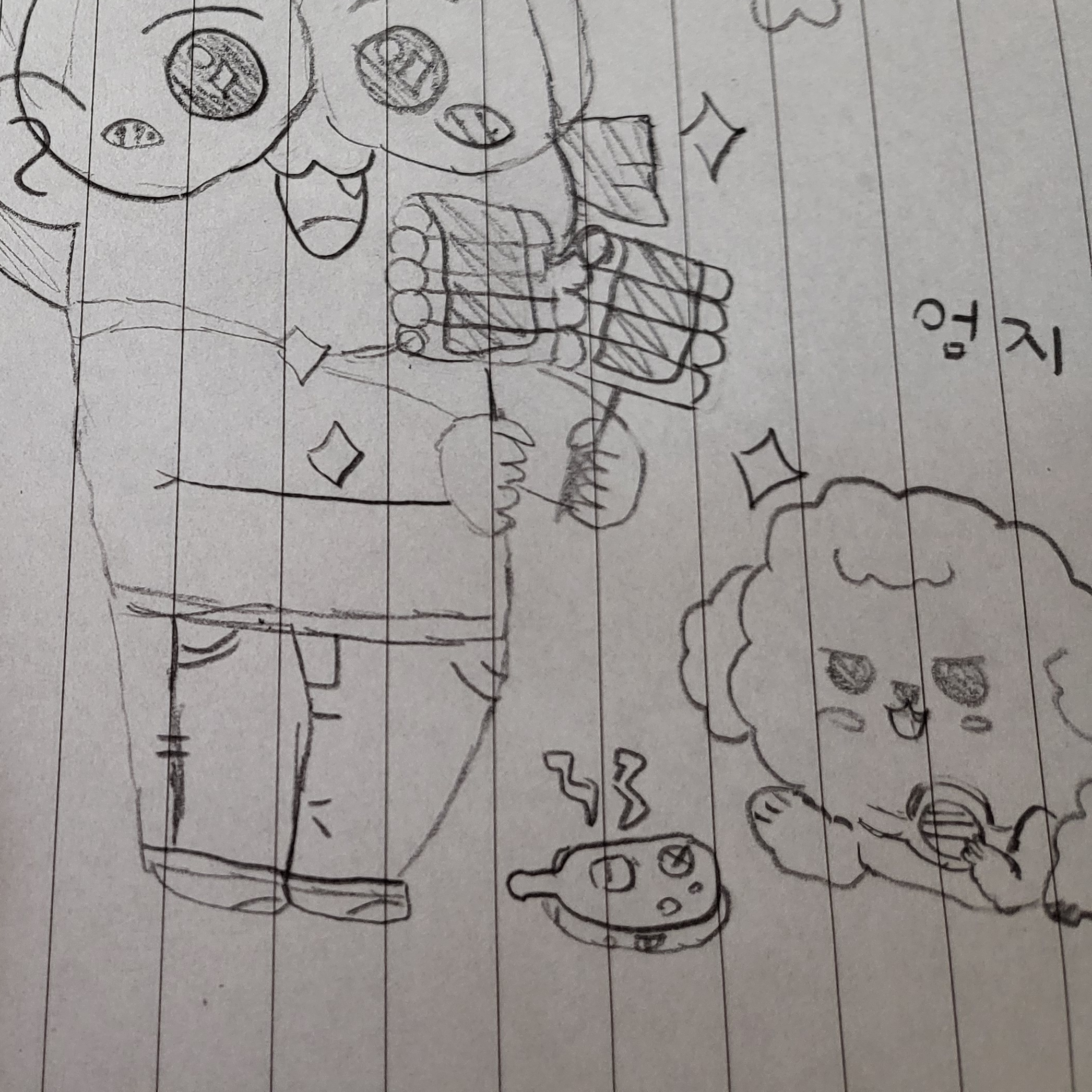 흔한남매의 셋째가 돼어보세요! 대표 이미지