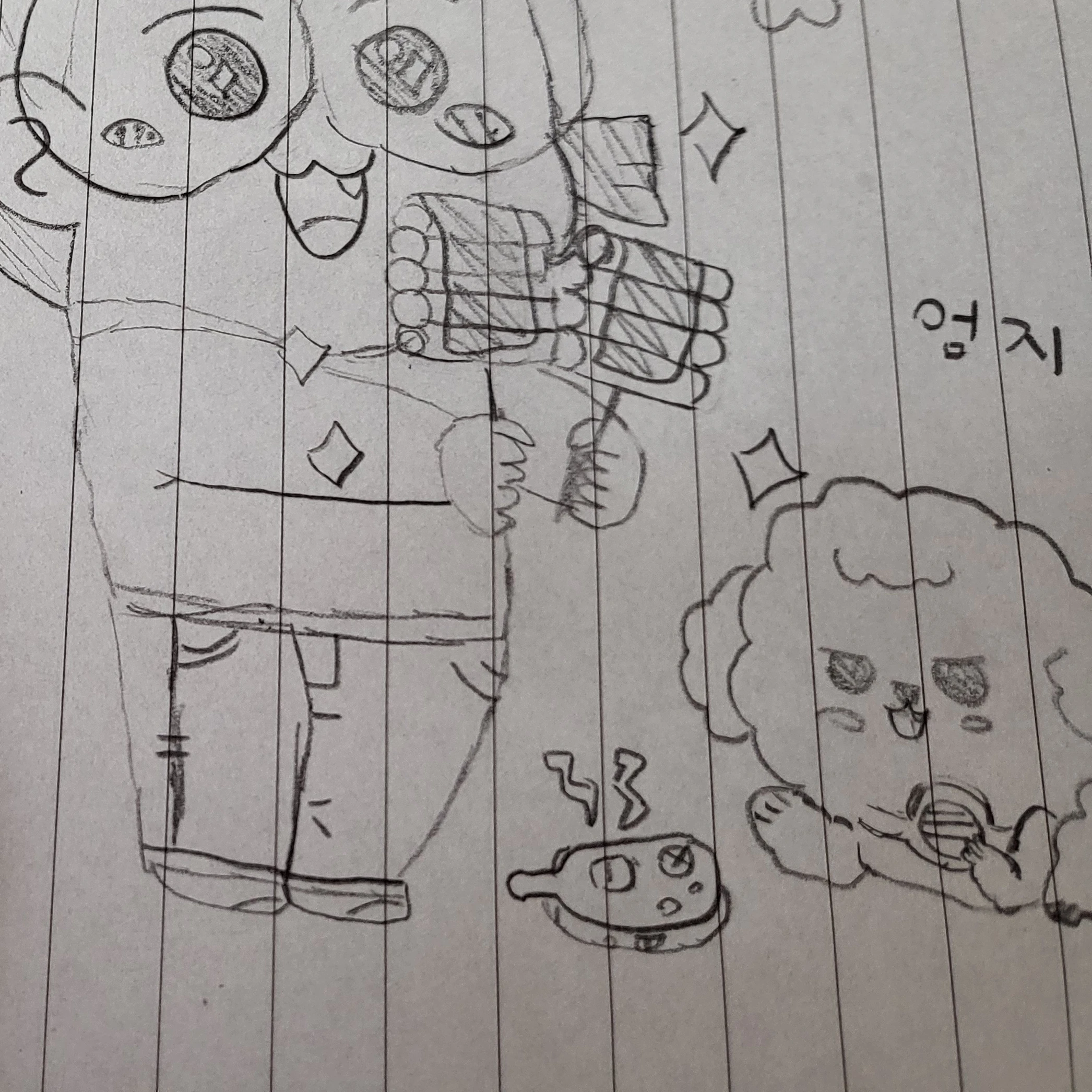 흔한남매의 셋째가 돼어보세요!
