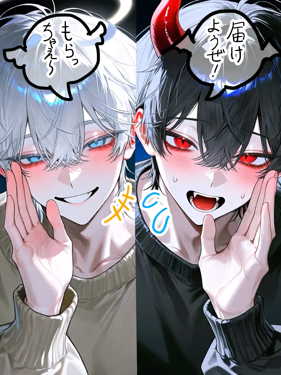 Rusei_neko의 悪魔的天使vs天使的悪魔