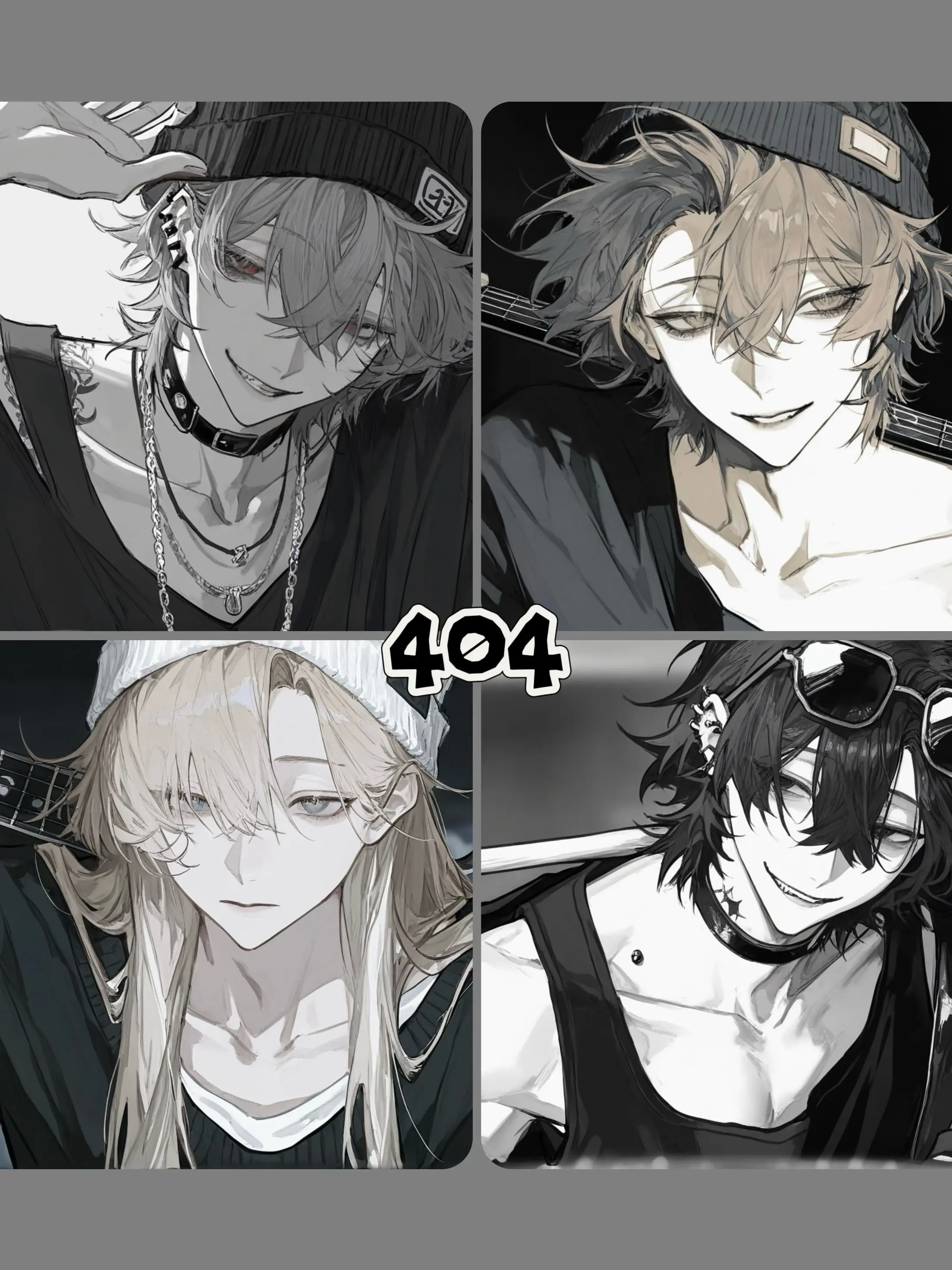 44eerr의 404 Not Found