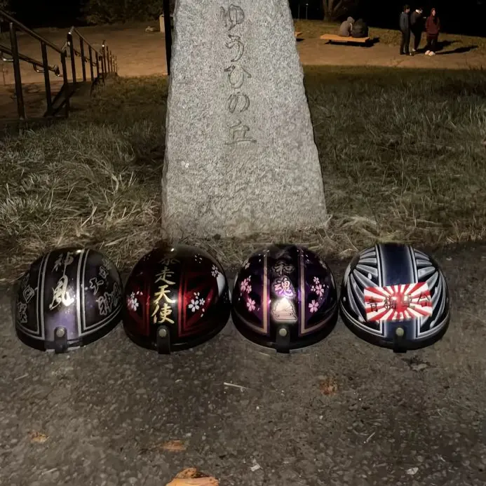 PronePlush0450의 仲間は一緒にいれば…なんでもできる、