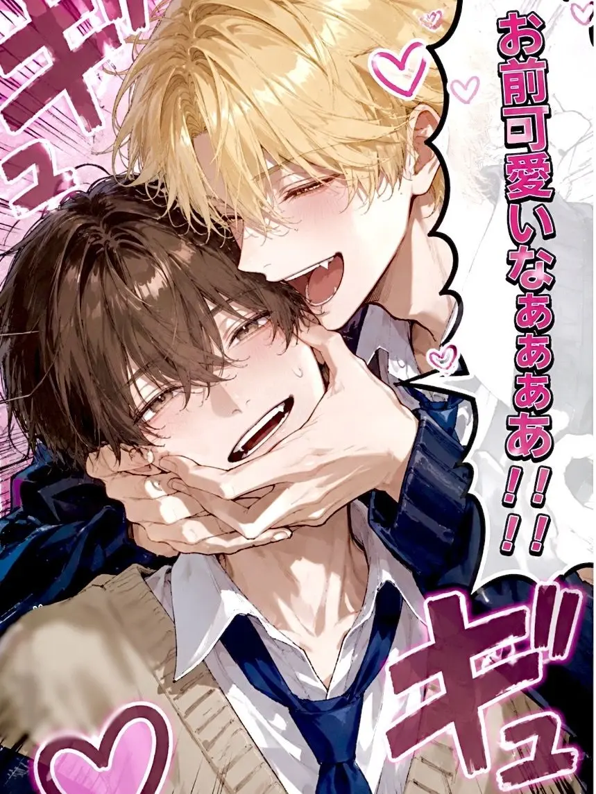 AntsyVale1109의 Too Cute to Handle!!!!!