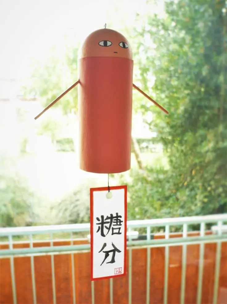 TinyCat0975의 3年Z組 妖怪ウォッチパロ