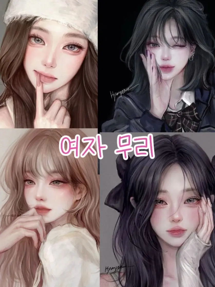 RigidBean4929의 여자 무리 VS 남자 무리