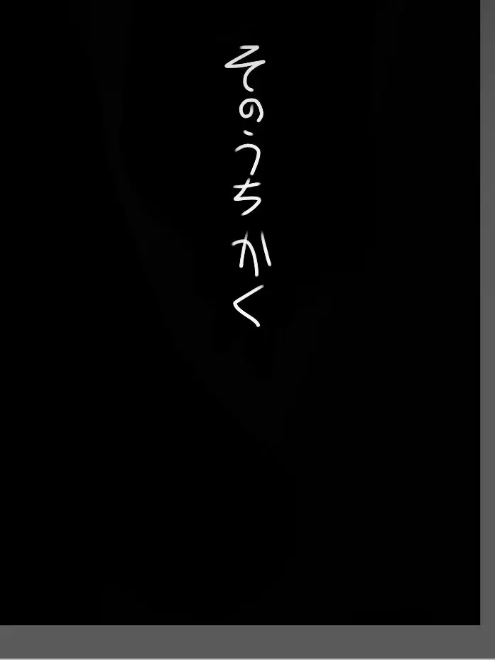 MartyrCork6417의 場面緘黙症の彼は