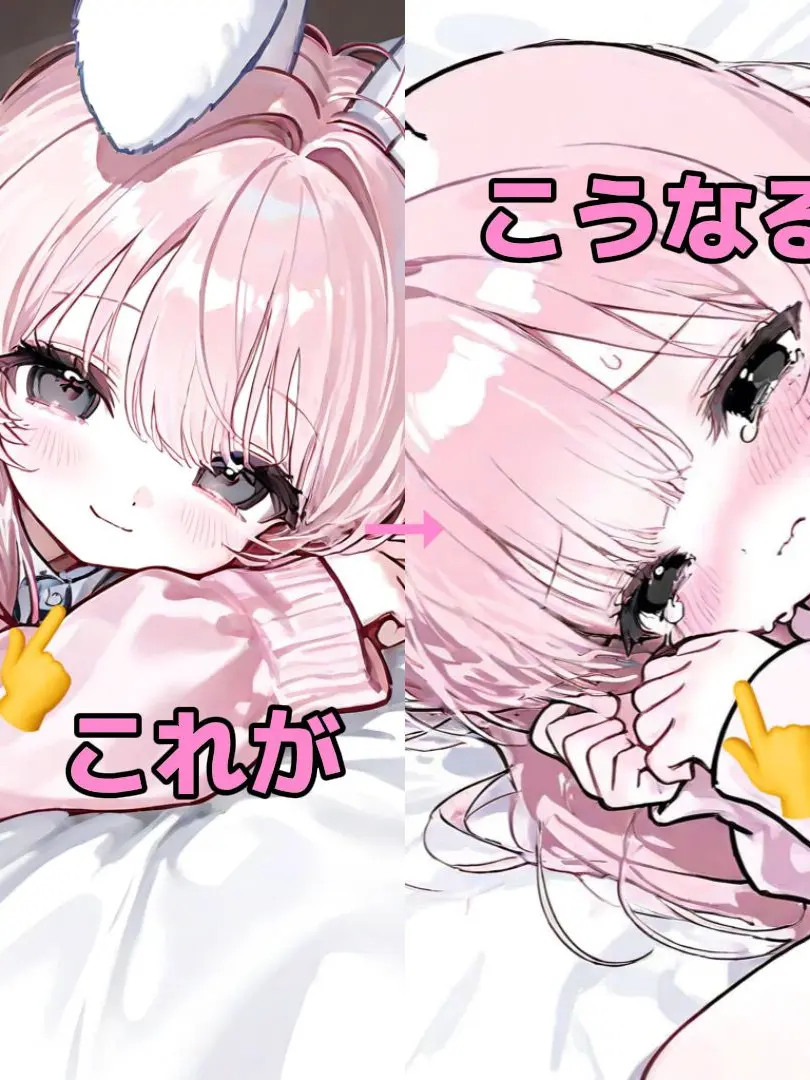 Love.4068의 獣人わからせてみた。