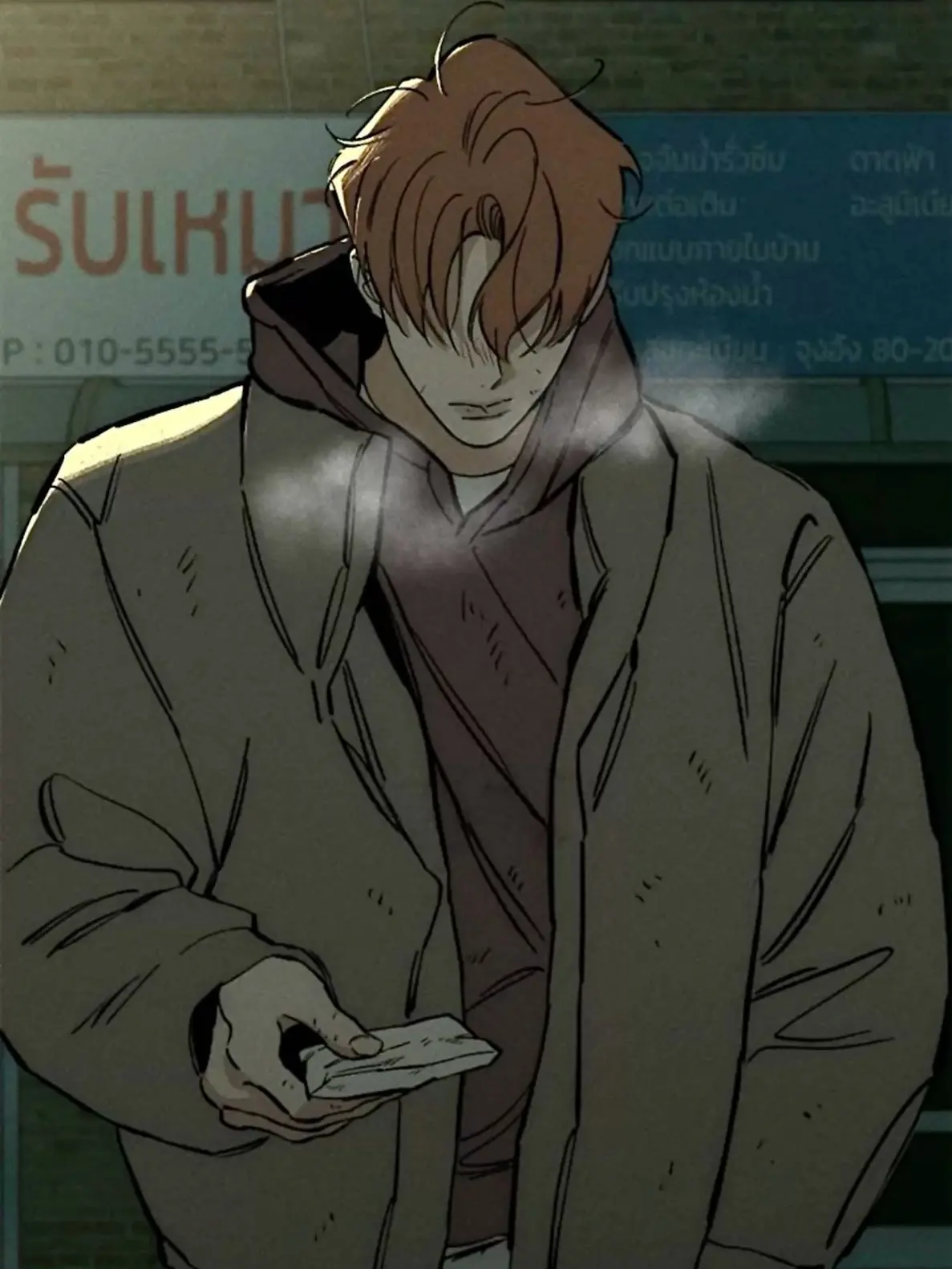 PlushyPug8013의 후회 민철