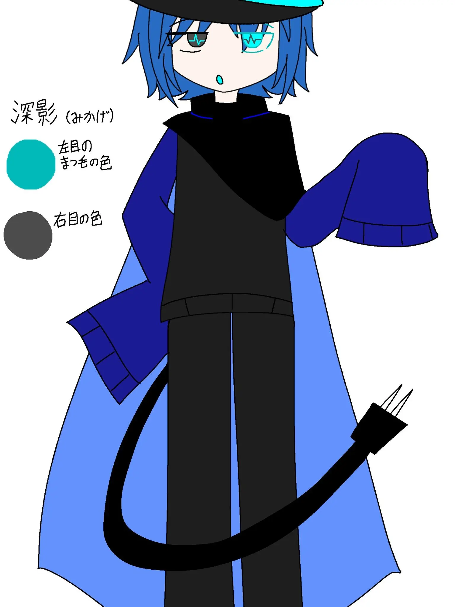 Star_Hosi123의 深影くんとイチャイチャしよーう