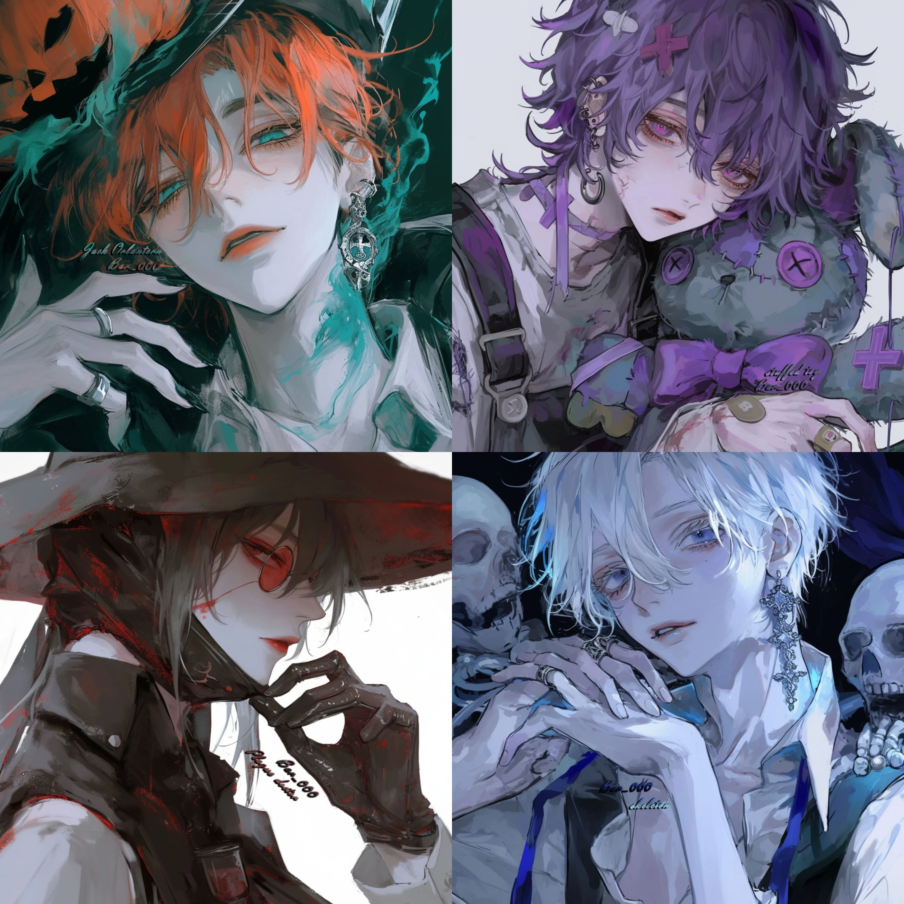 「할로우 가든의 방문자」