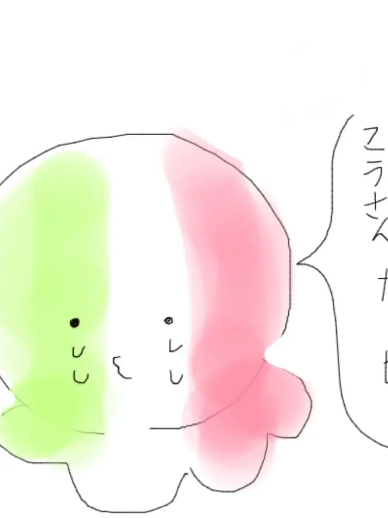 BlackMud4603의 転校してきた自称しのぶのモブ子さん☆
