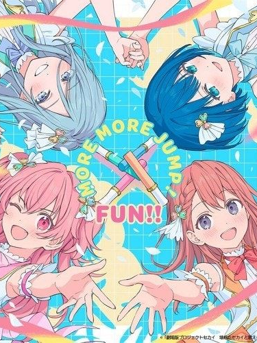 ☘︎ more more jump ☘︎ 대표 이미지