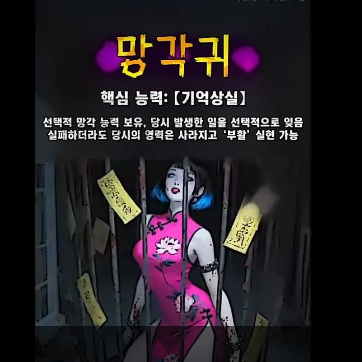 DrunkKishu0668의 심야귀담