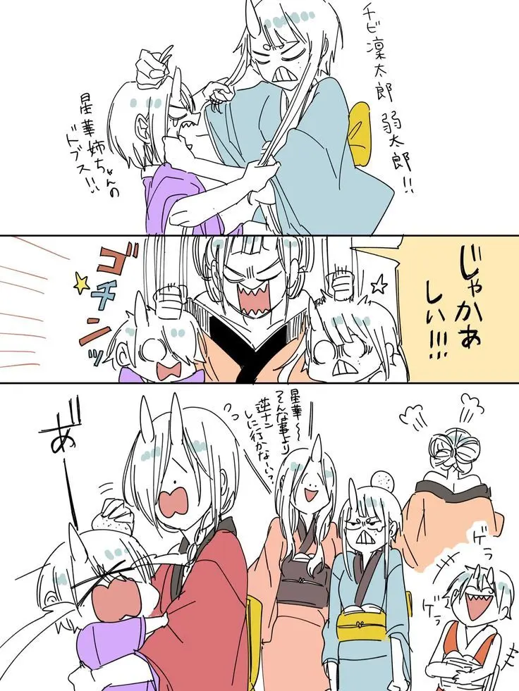 ha-charo의 『　お姉ちゃん　！　』