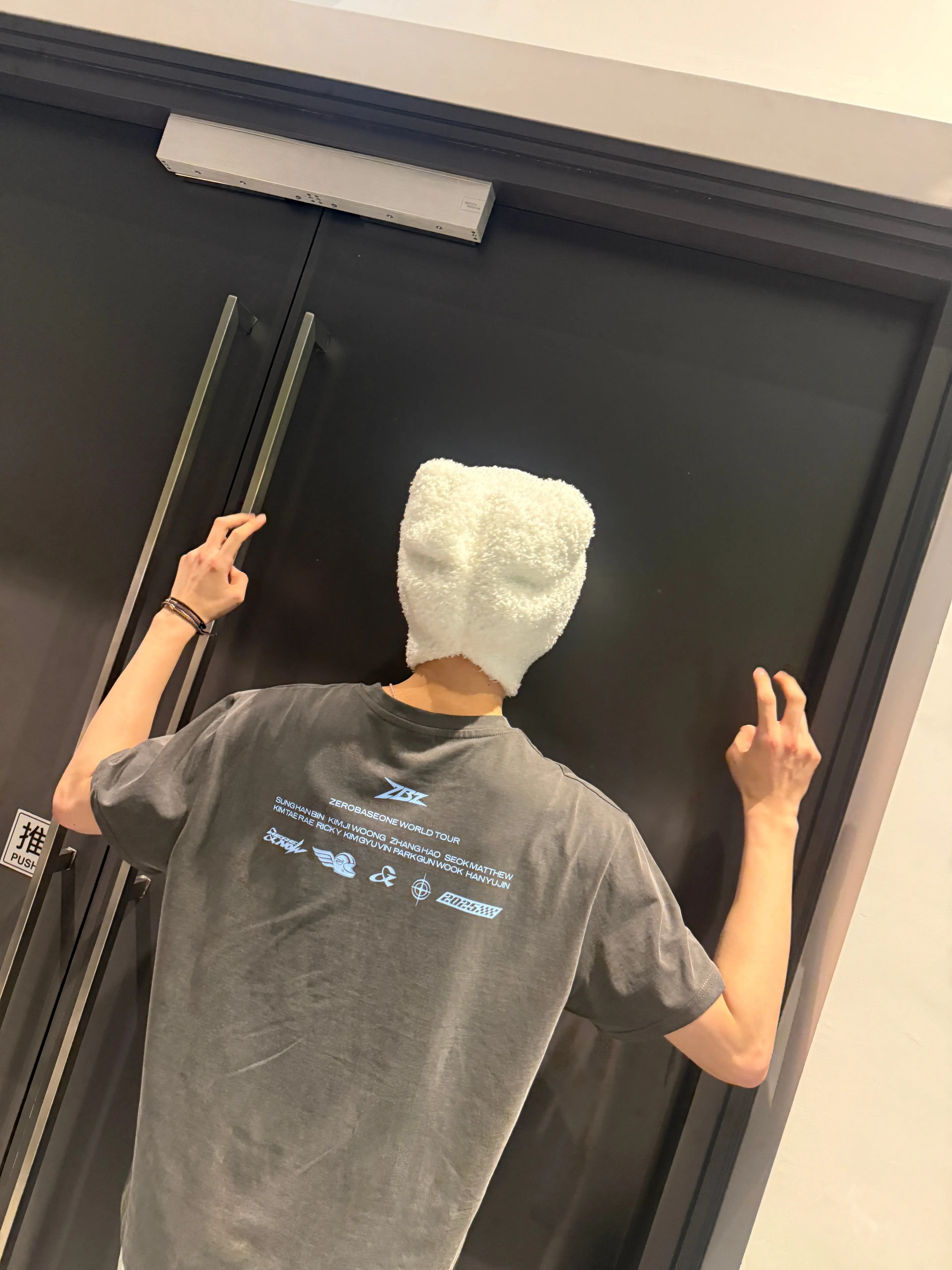 ZB1_0420의 김규빈