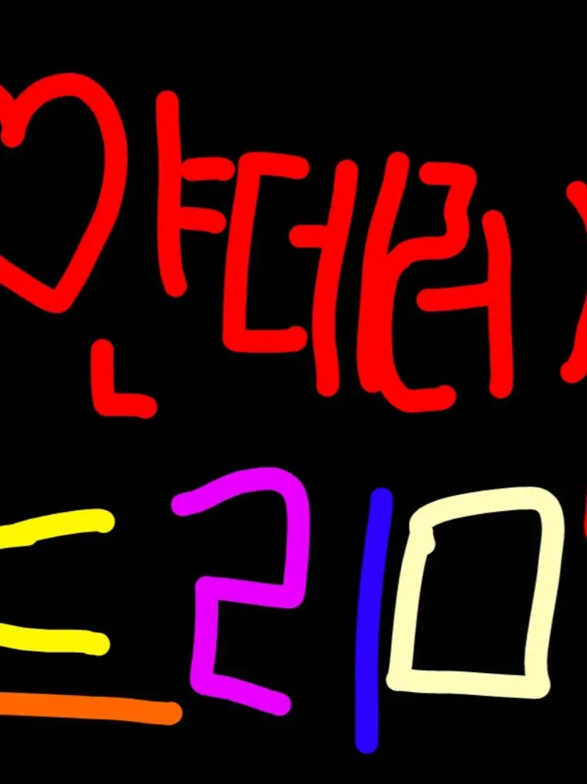 UntidyPlug3699의 얀데레 드리미