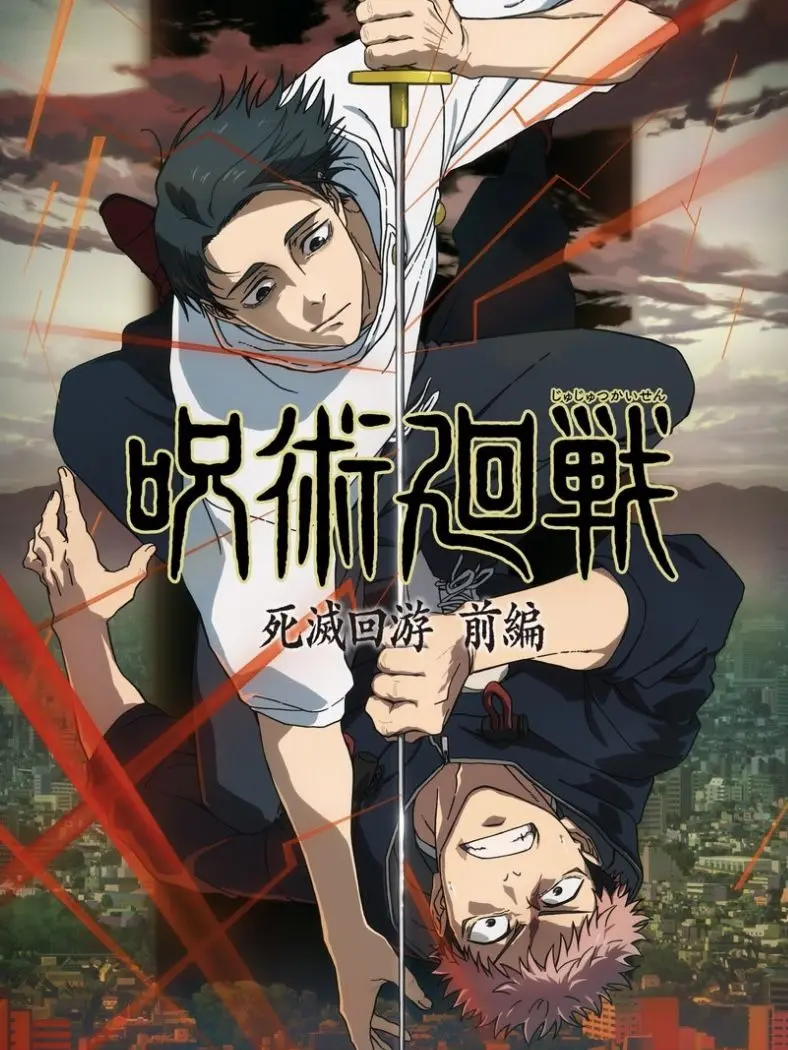 PluckyOx3750의 “이리 와, 리카“