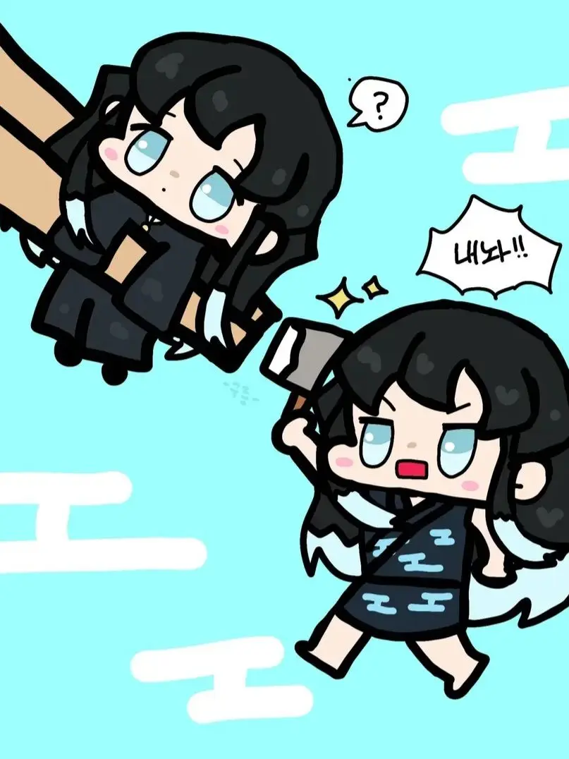 CCievczx1937의 유이치로 되어보기(스토커 있음)