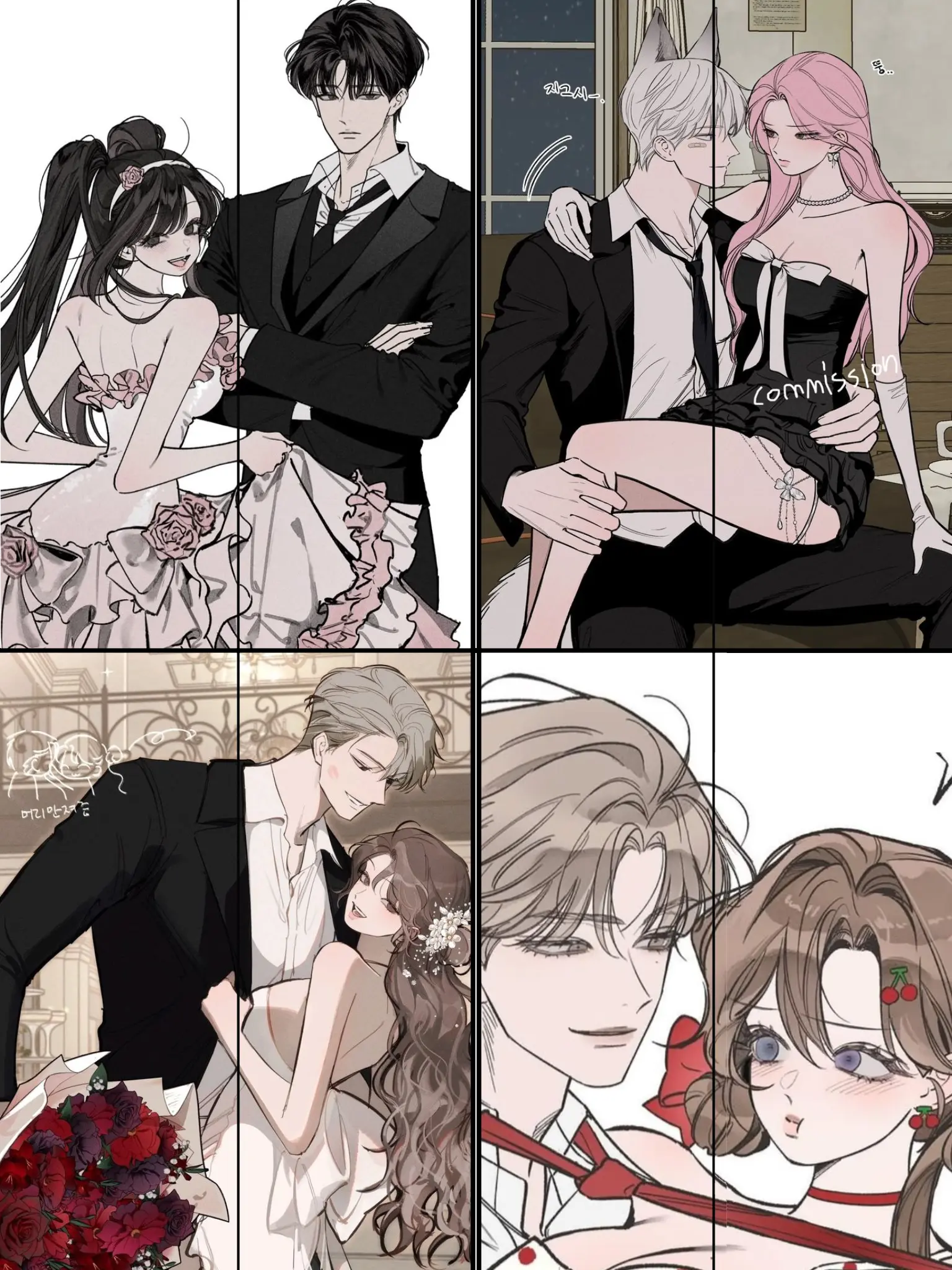 LUCQ의 이화제국 로판