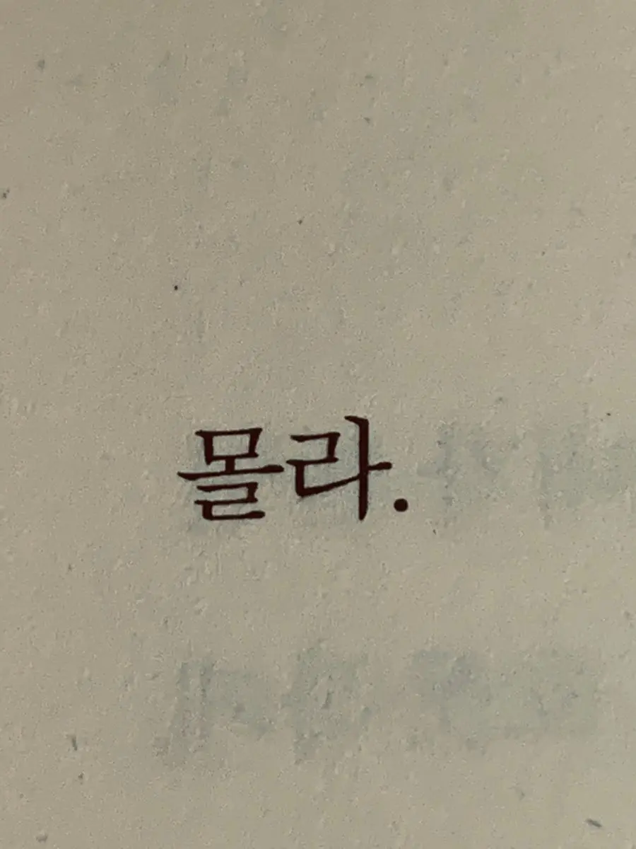 axeonx_1의 라디오₩#,!를 부탁해!
