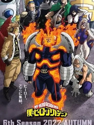 EvilTent2934의 たった五人の最強事務所。