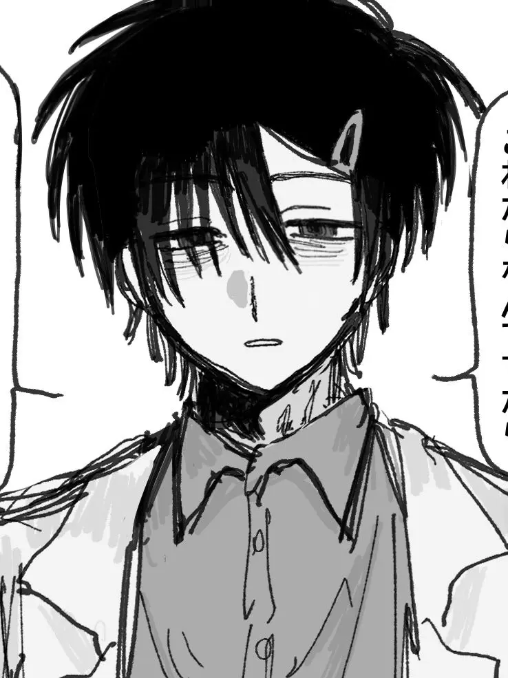 qp_520_의 アセビ先生
