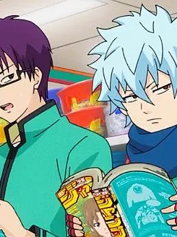 hxh.gintama.saiki.love의 교실에서 연애질하는 쿠보카이