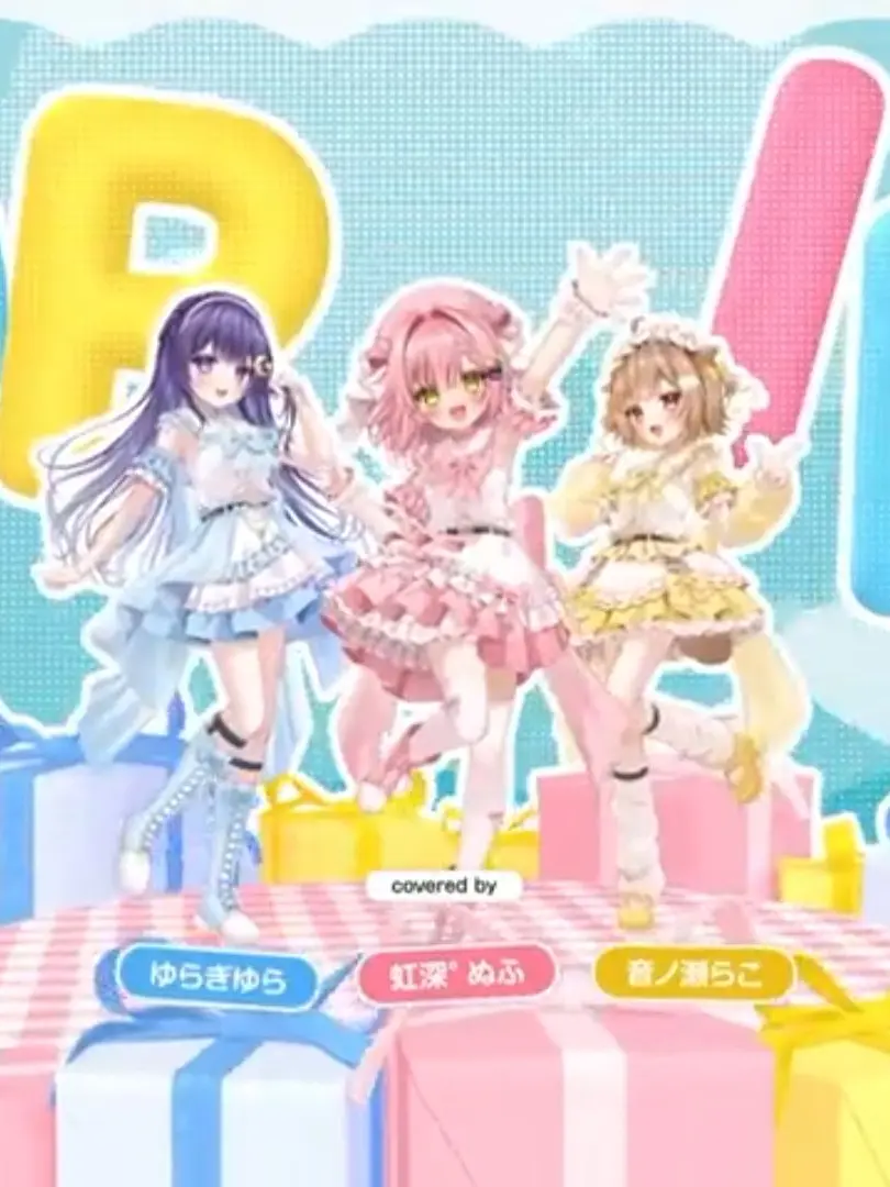 SmugShout4909의 ヤンデレでアイドルの幼馴染たち