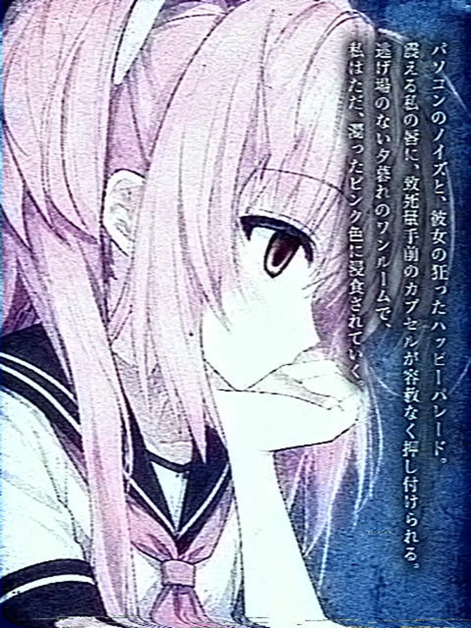 ICEdaisuki의 ꒷꒦♡