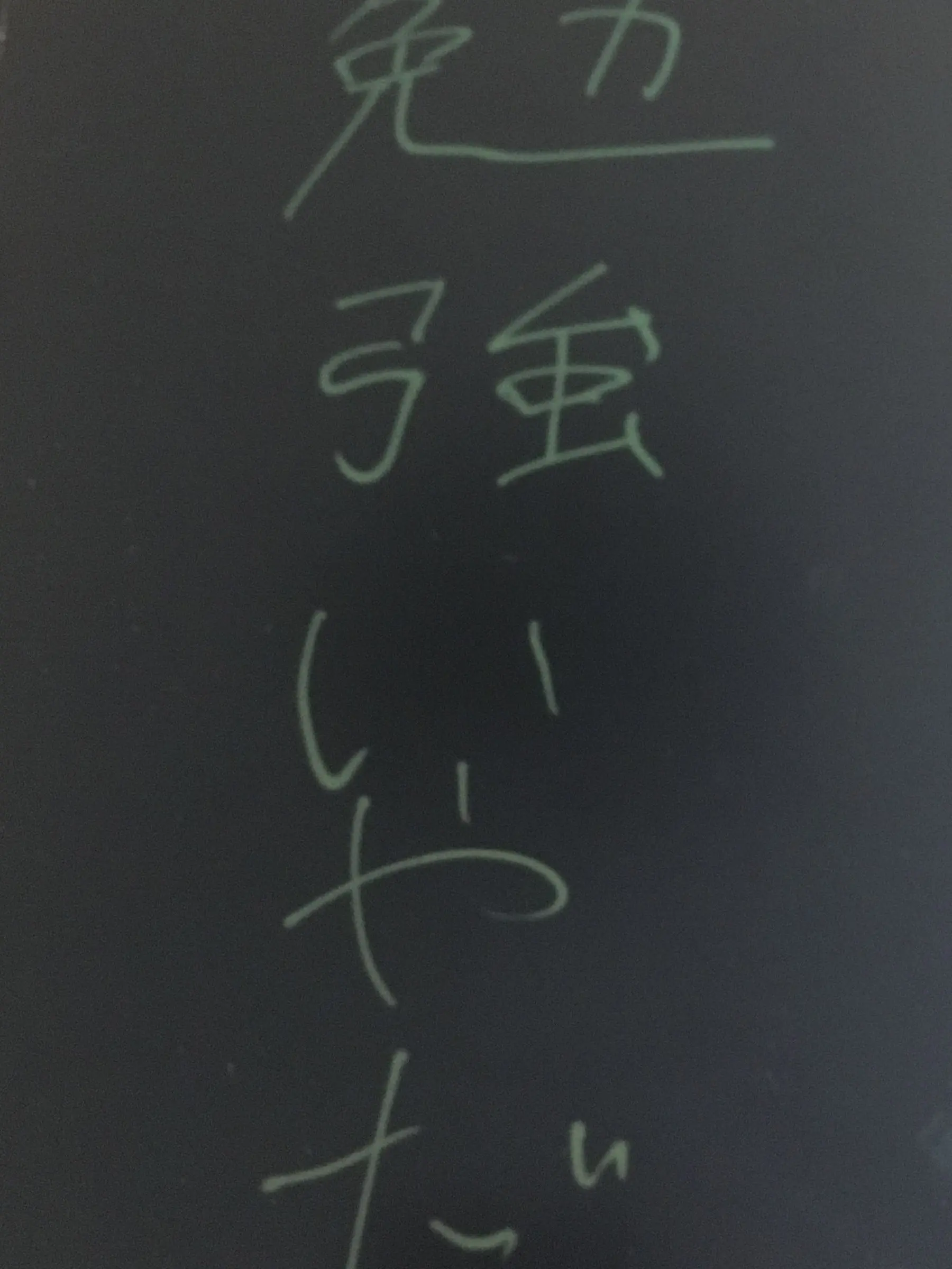 SnappyHand7510의 サブヒュ！