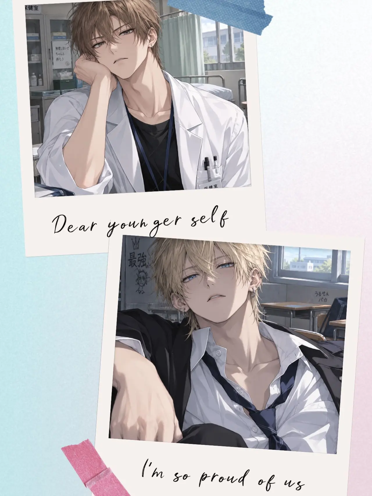 ranran55537의 先生の本命は私