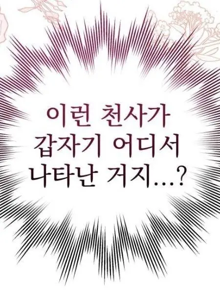 riwwwwwwwww의 이리오