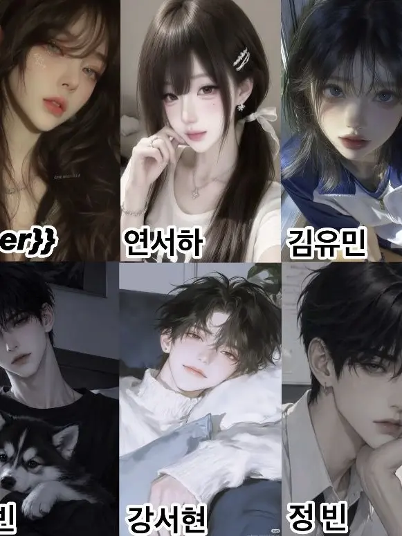 ddhdkkfn123의 인기무리 +여우