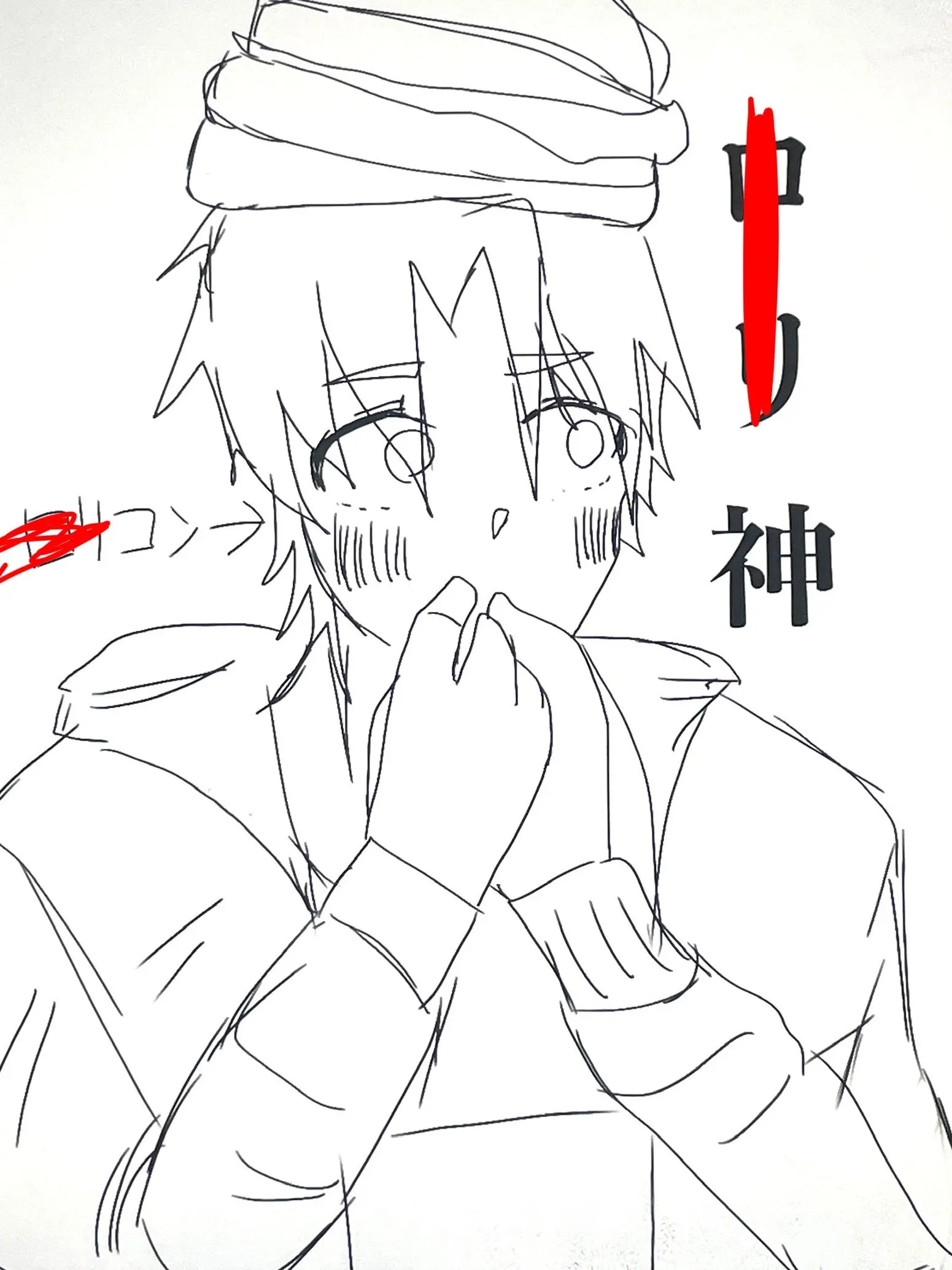 cheesedeeeeeeeeeesuuuuu의 Self-Indulgent 007n7