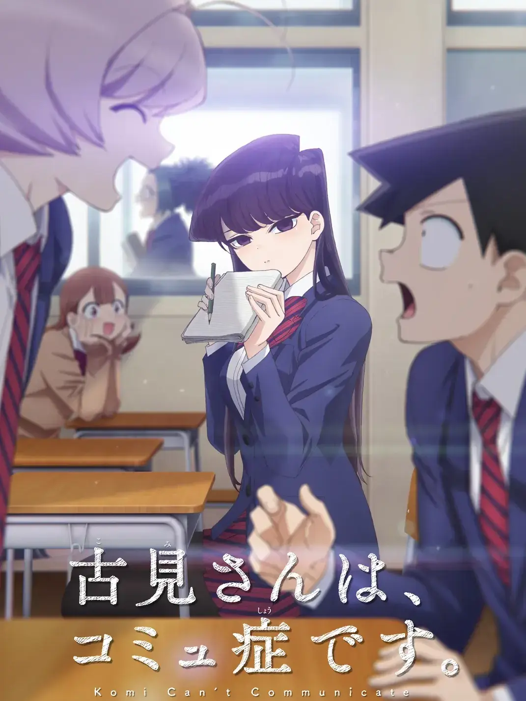 rnrnzhs1010의 코미양은 커뮤증 입니다