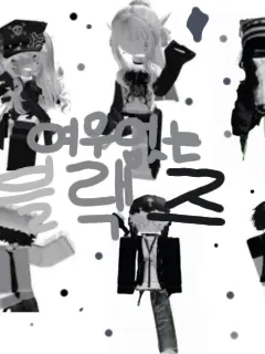 SilentAddax8568의 여우없는 블랙즈🔈🦊❌️