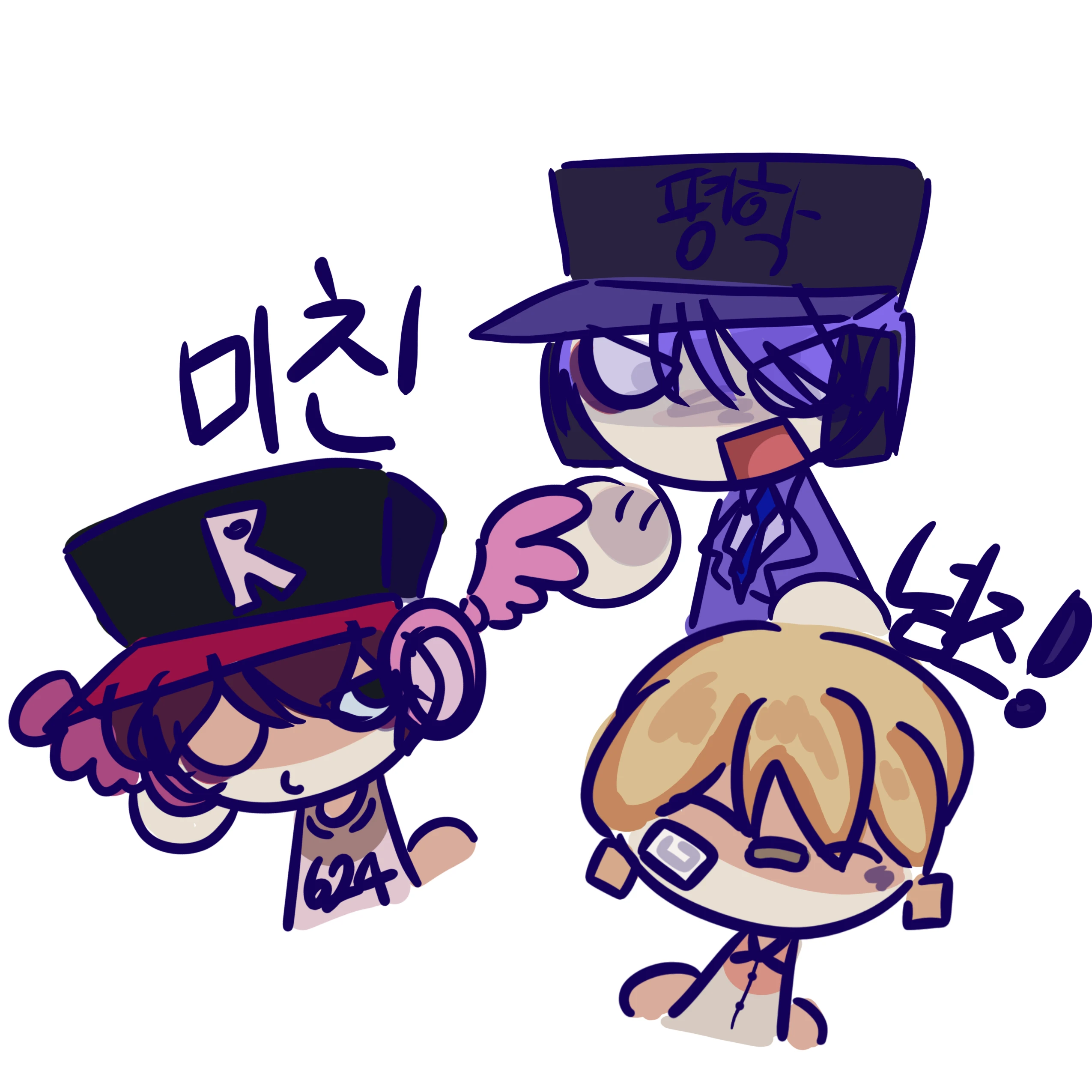 미chill넘즈