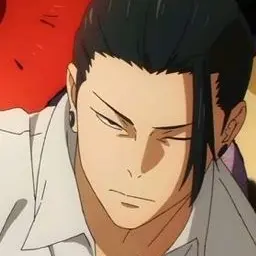 Gozogettto의 게토 스구루