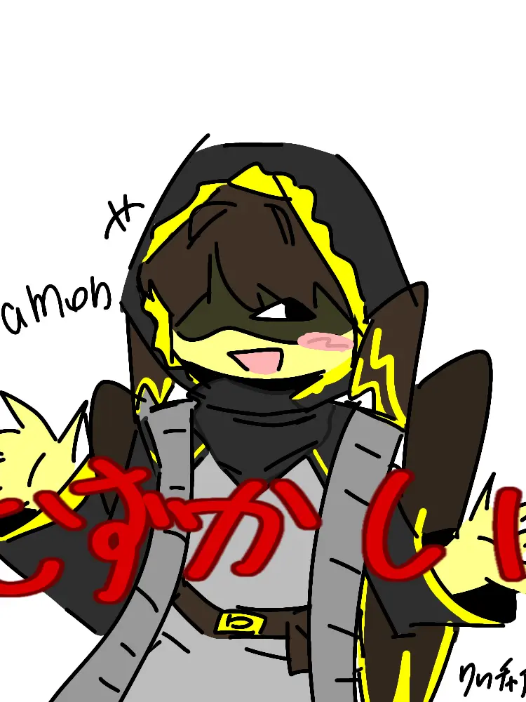 7n-love의 う⤵︎ ︎へぇ⤴︎へぇ⤵︎ ︎へぇ⤴⤴⤴