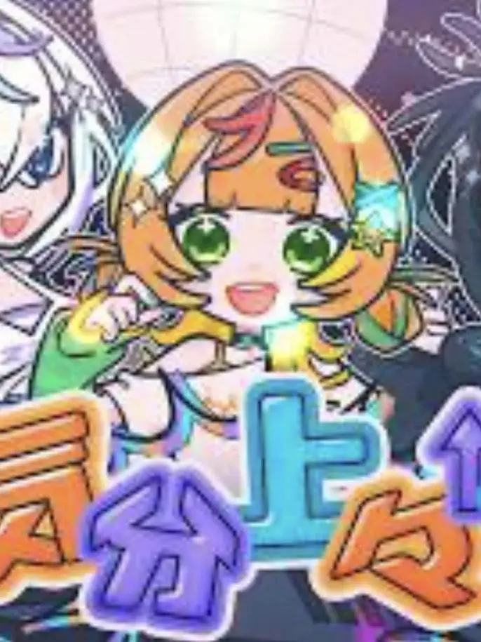Hirokunkami.의 こまツクリーズ