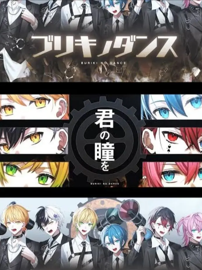 Mana0520의 AMPTAK-殺し屋